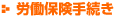 Jی葱