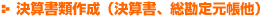 Zލ쐬iZA蒠j