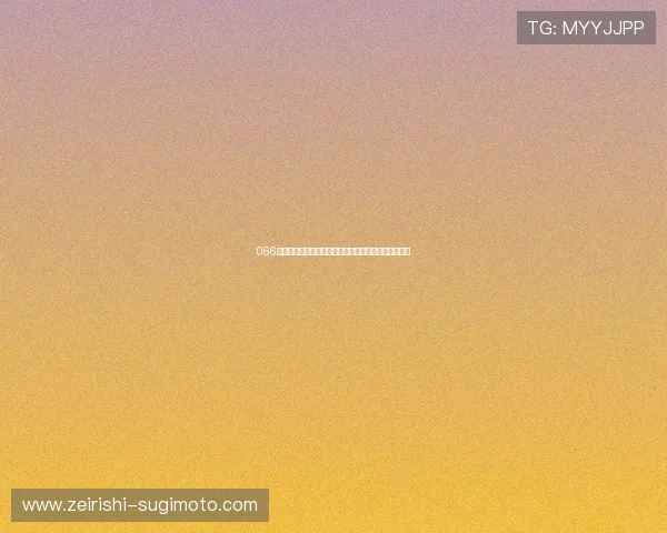 066体育直播网最新赛事资讯与全网高清视频直播平台推荐 066体育直播网最新赛事资讯与全网高清视频直播平台推荐