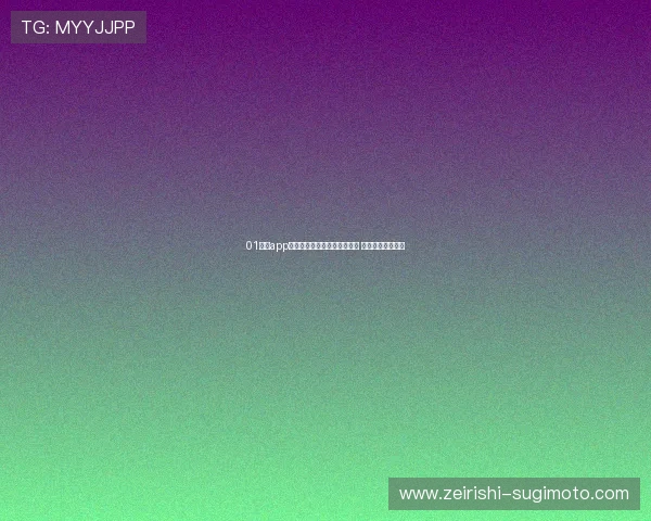 01体育app下载官网最新版下载安装教程 快速体验全新功能