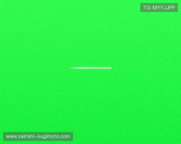 0ne体育全面解析最新赛事动态与明星运动员表现趋势报告 0ne体育全面解析最新赛事动态与明星运动员表现趋势报告