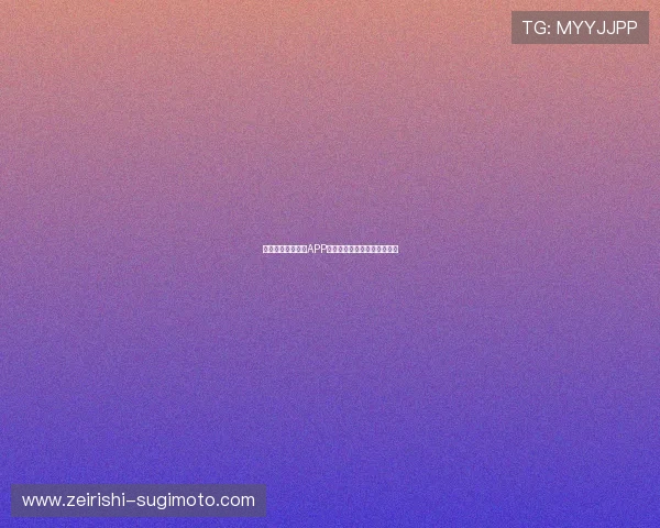 体育官网官方正版APP注册入口免费下载及安装指南