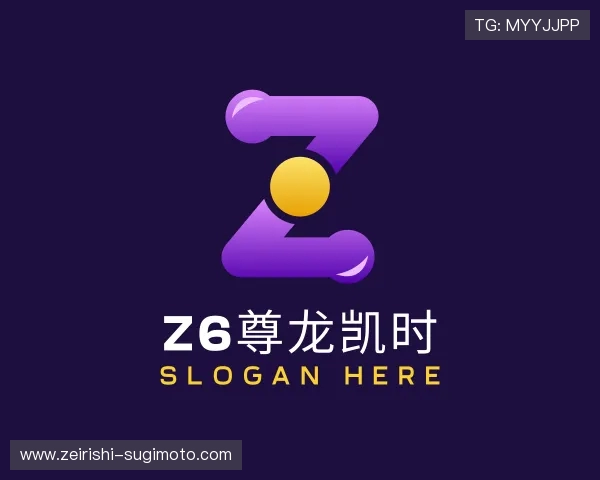 认识z6尊龙凯时